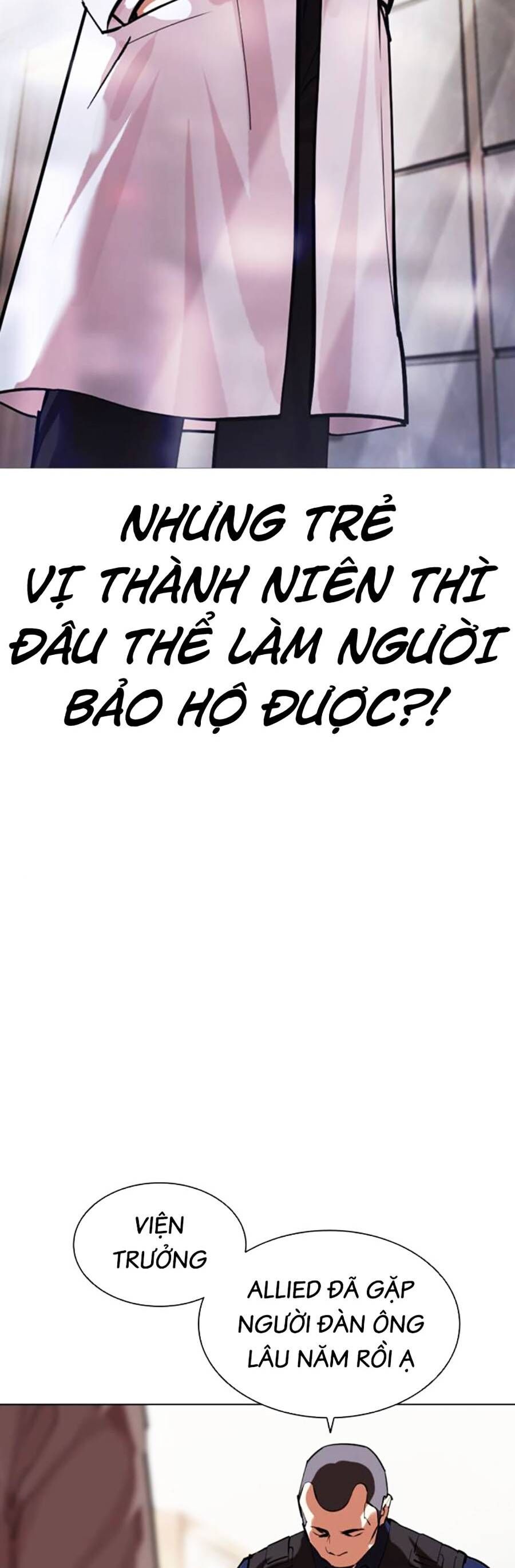 Hoán Đổi Diệu Kỳ Chapter 462 - Trang 78