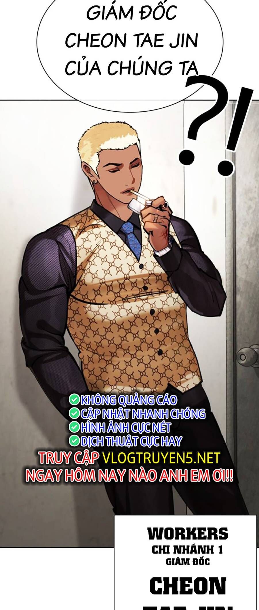 Hoán Đổi Diệu Kỳ Chapter 462 - Trang 95