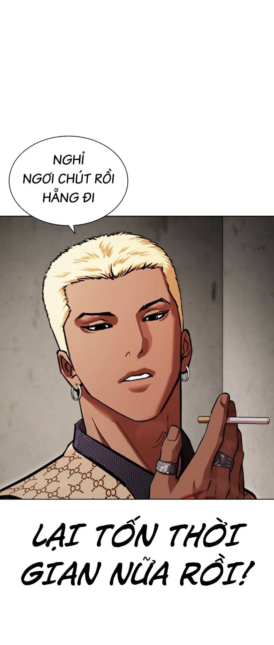 Hoán Đổi Diệu Kỳ Chapter 462 - Trang 97