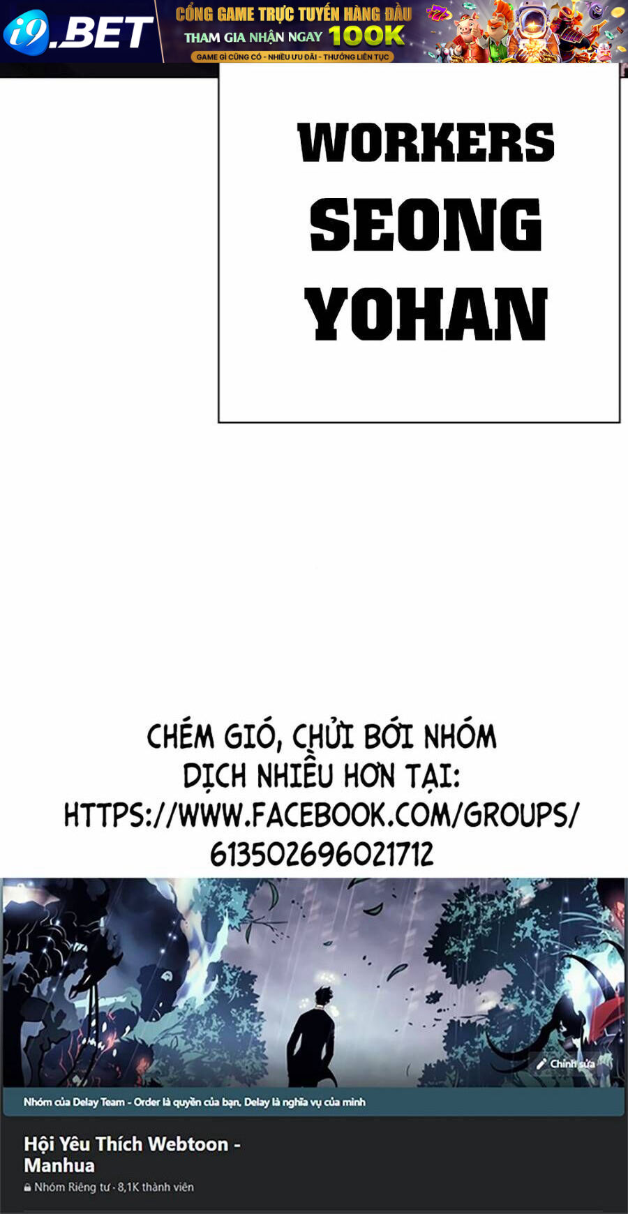 Hoán Đổi Diệu Kỳ - Chapter 463 - Page 179