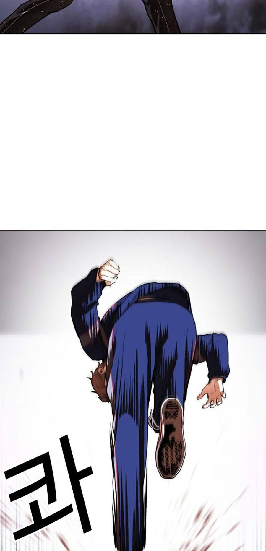 Hoán Đổi Diệu Kỳ Chapter 465 - Trang 107