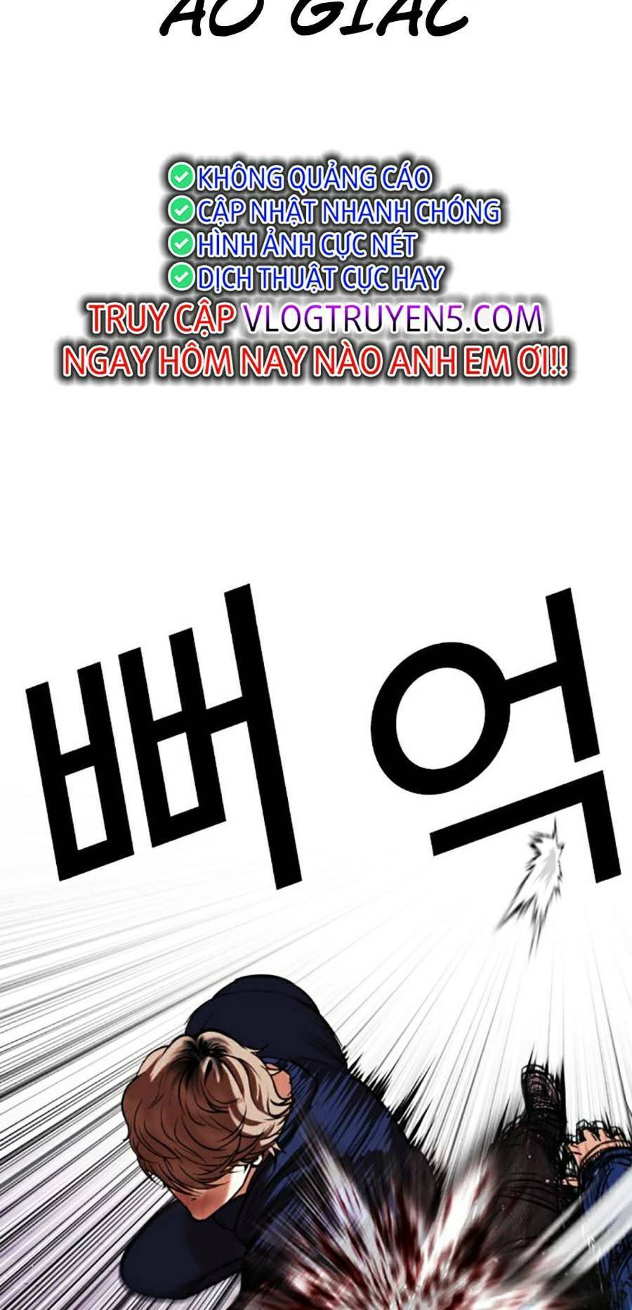 Hoán Đổi Diệu Kỳ Chapter 465 - Trang 123