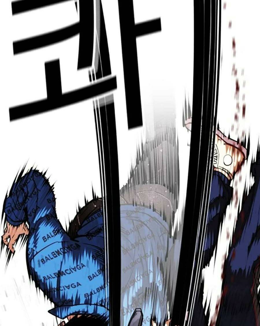 Hoán Đổi Diệu Kỳ Chapter 465 - Trang 192