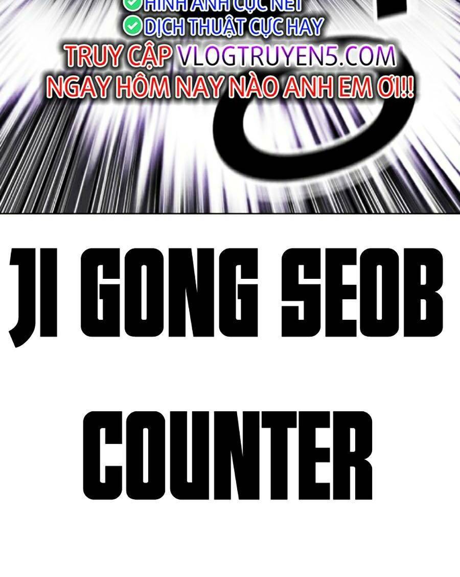 Hoán Đổi Diệu Kỳ Chapter 465 - Trang 194