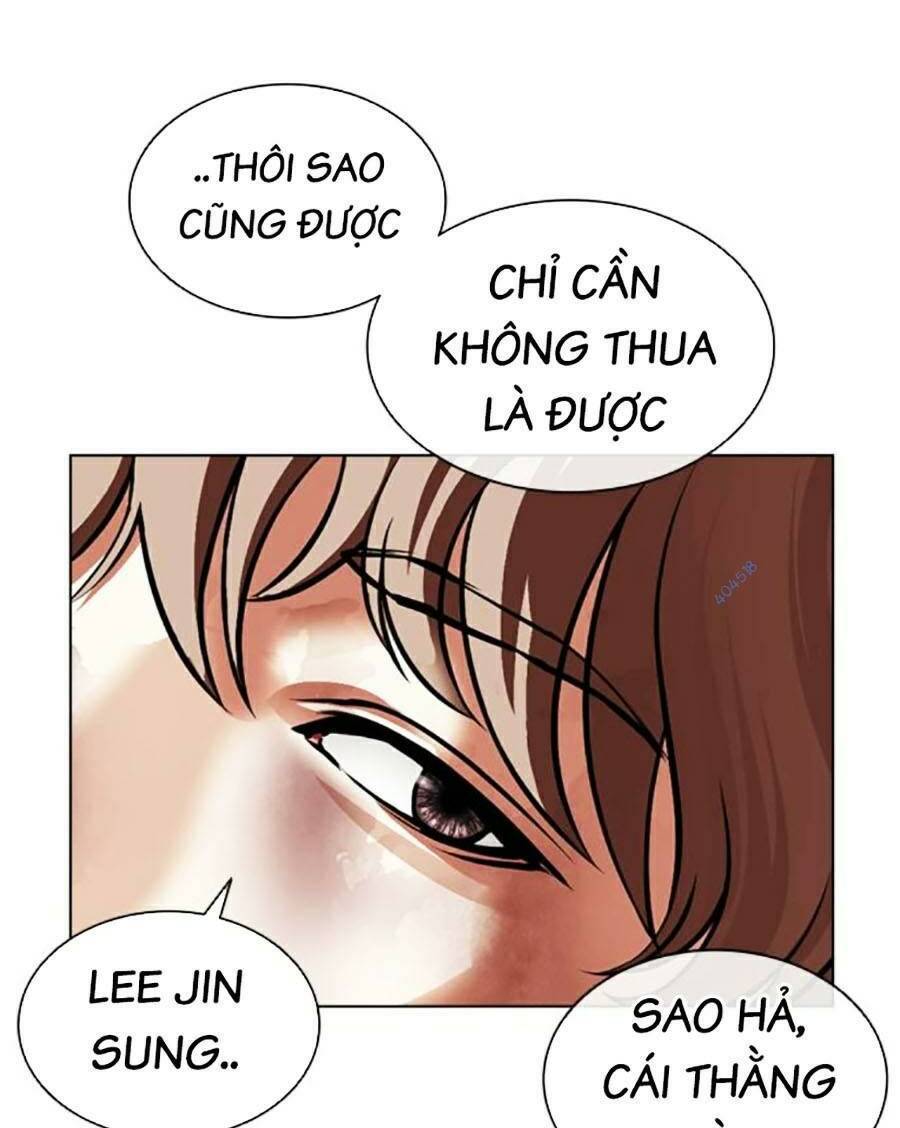 Hoán Đổi Diệu Kỳ Chapter 465 - Trang 204