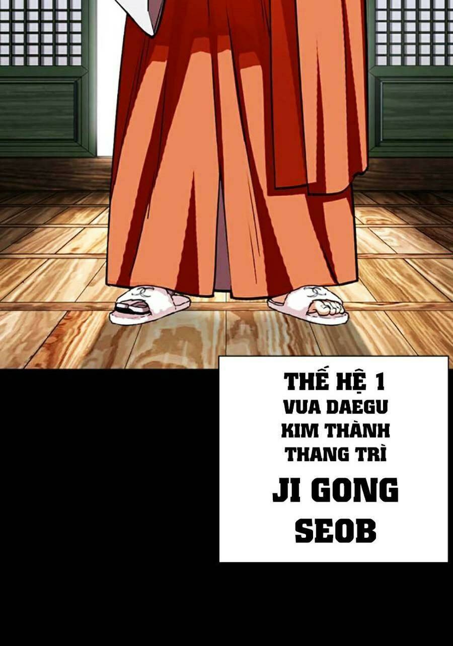 Hoán Đổi Diệu Kỳ Chapter 465 - Trang 4