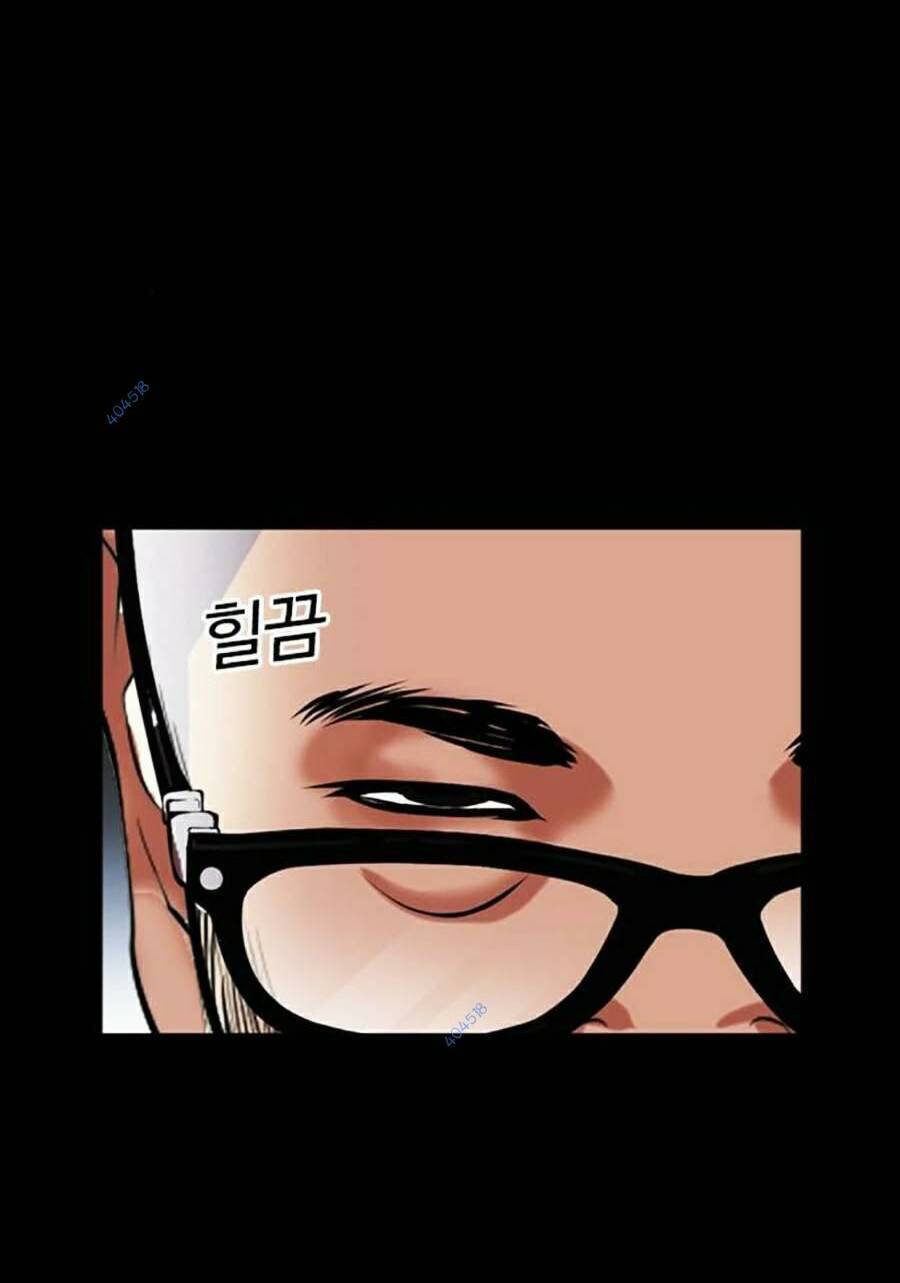 Hoán Đổi Diệu Kỳ Chapter 465 - Trang 5