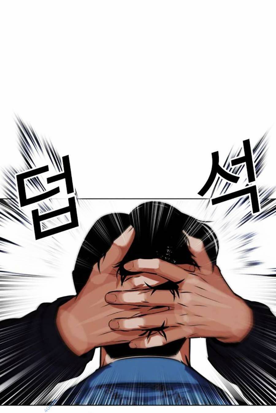 Hoán Đổi Diệu Kỳ Chapter 465 - Trang 64