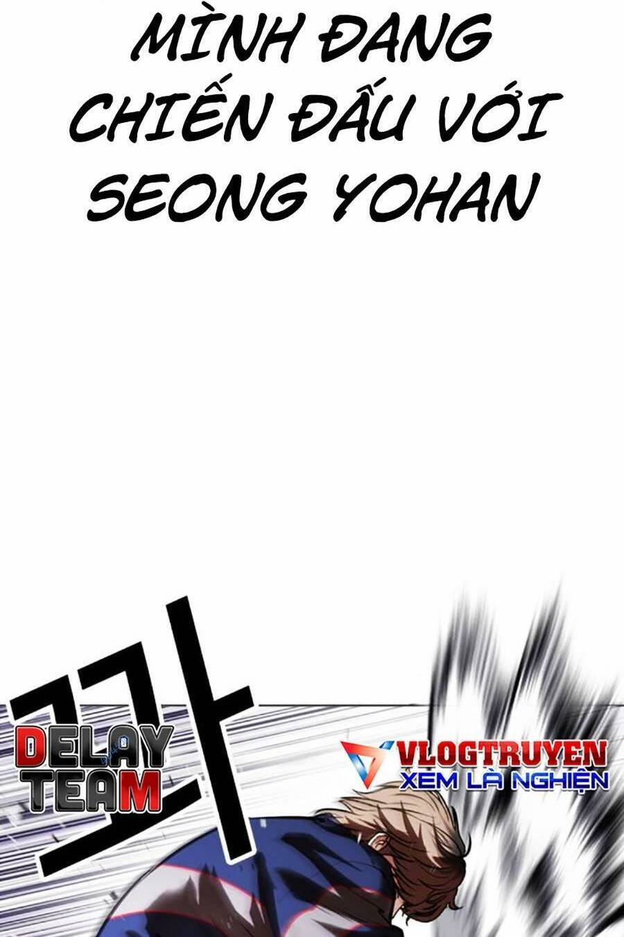 Hoán Đổi Diệu Kỳ Chapter 465 - Trang 65