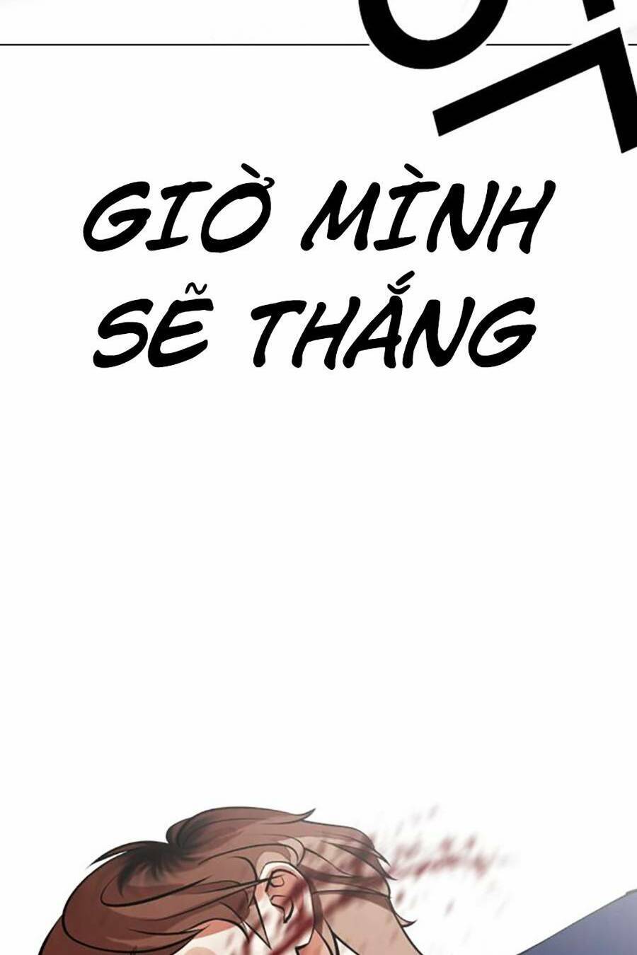 Hoán Đổi Diệu Kỳ Chapter 465 - Trang 79