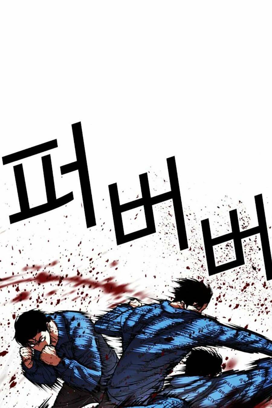 Hoán Đổi Diệu Kỳ Chapter 465 - Trang 83