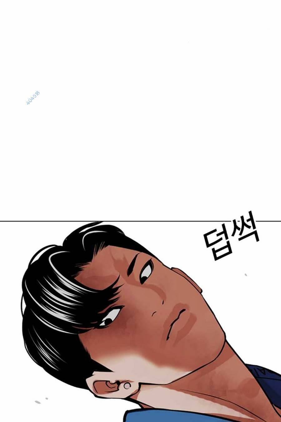 Hoán Đổi Diệu Kỳ Chapter 465 - Trang 92