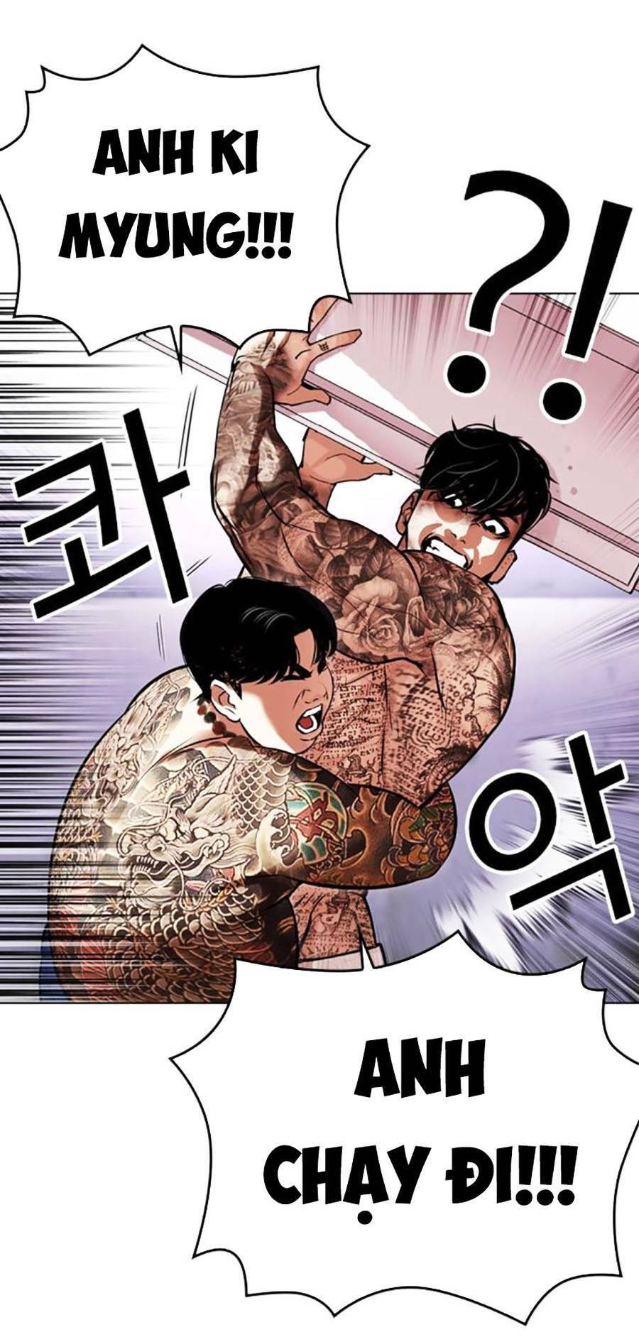 Hoán Đổi Diệu Kỳ Chapter 466 - Trang 135