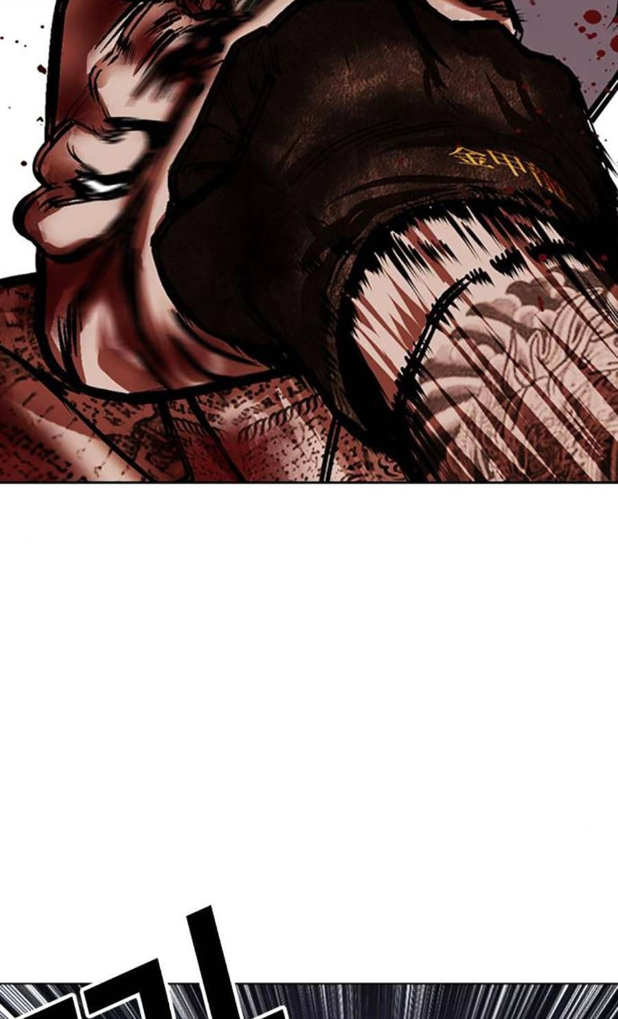 Hoán Đổi Diệu Kỳ Chapter 466 - Trang 182