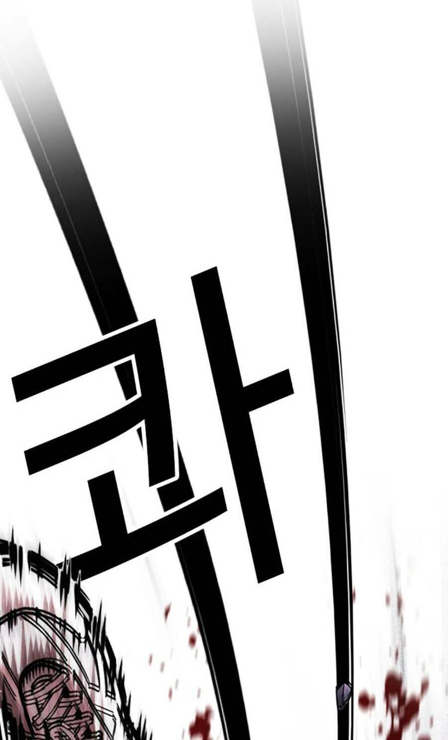 Hoán Đổi Diệu Kỳ Chapter 466 - Trang 187