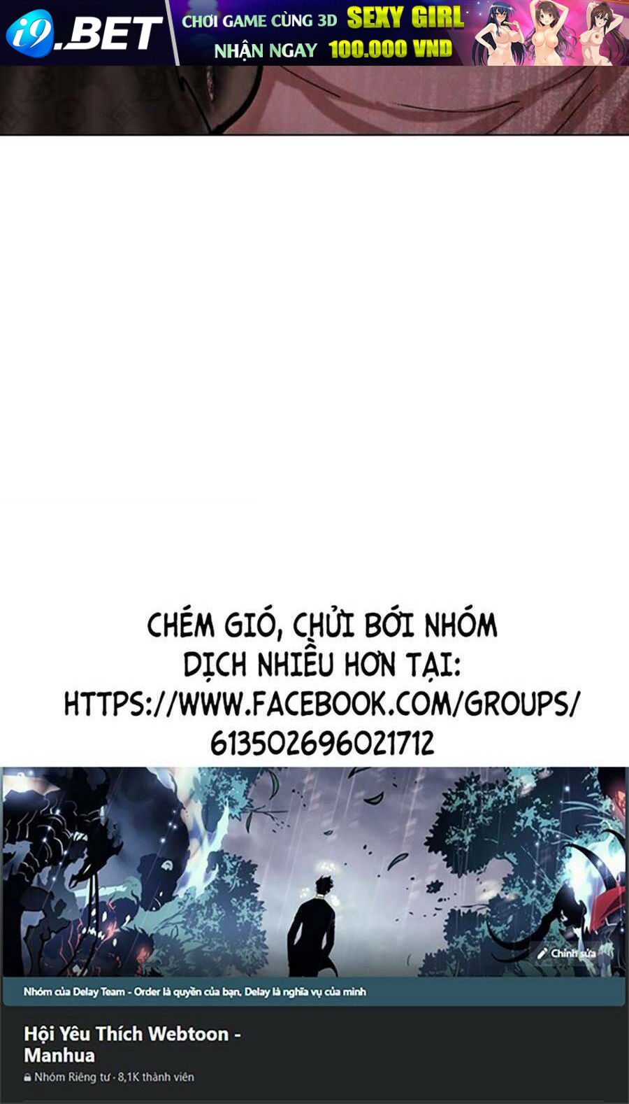 Hoán Đổi Diệu Kỳ - Chapter 466 - Page 219