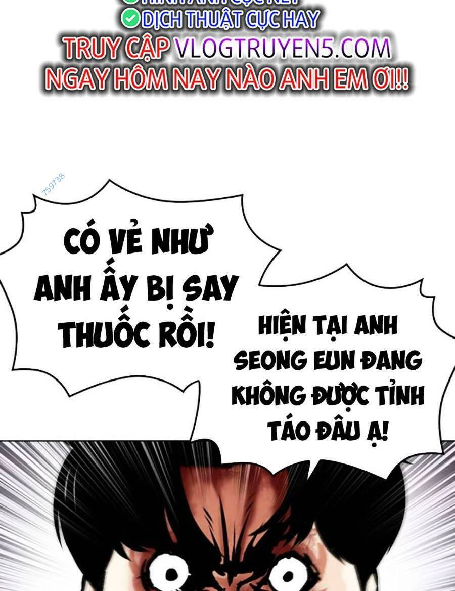 Hoán Đổi Diệu Kỳ Chapter 466 - Trang 25