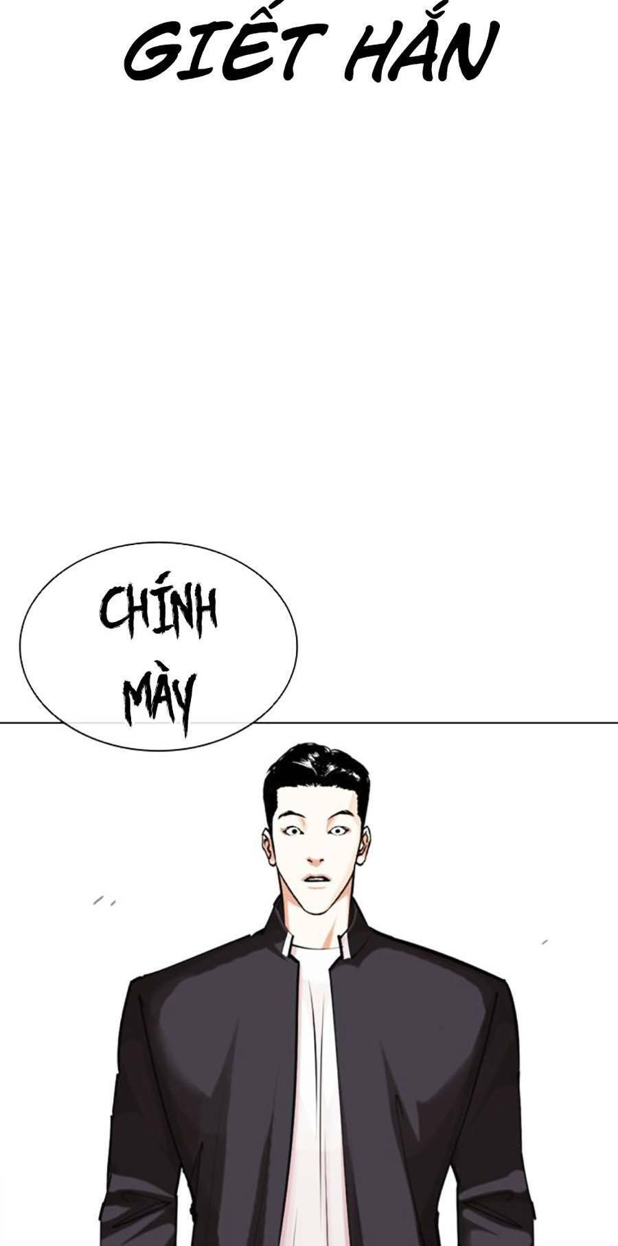 Hoán Đổi Diệu Kỳ Chapter 466 - Trang 49