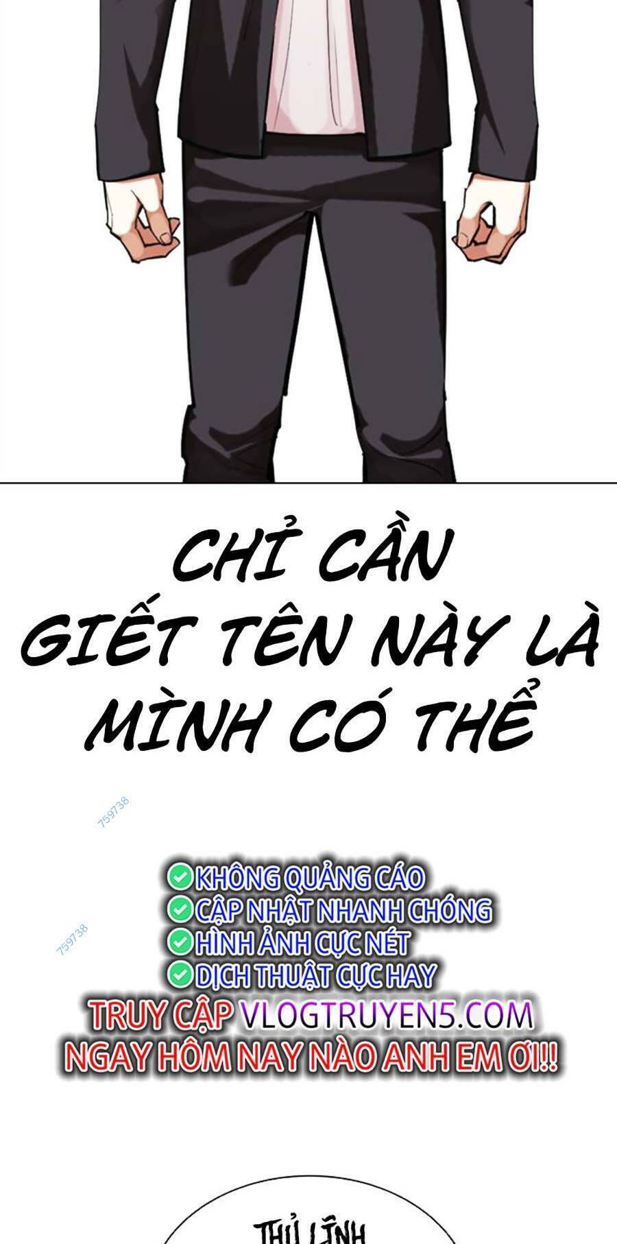 Hoán Đổi Diệu Kỳ Chapter 466 - Trang 50