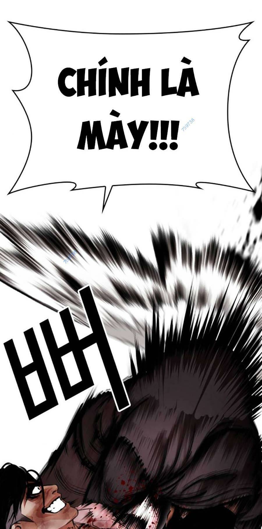 Hoán Đổi Diệu Kỳ Chapter 466 - Trang 54