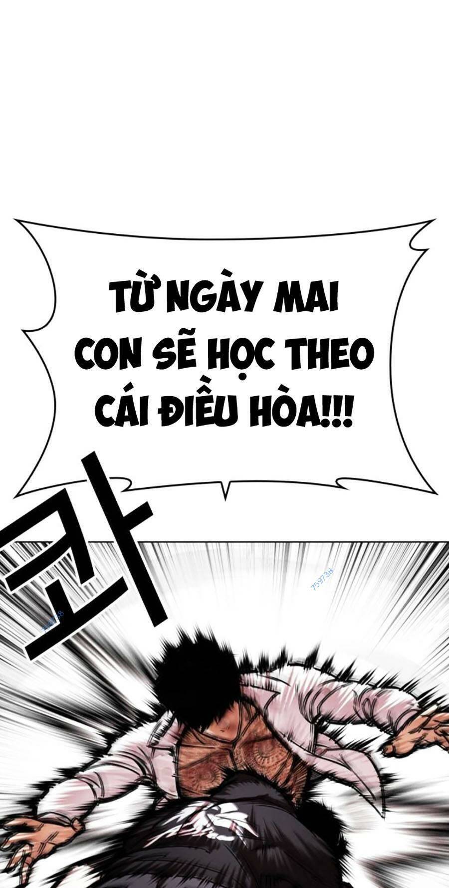Hoán Đổi Diệu Kỳ Chapter 466 - Trang 60