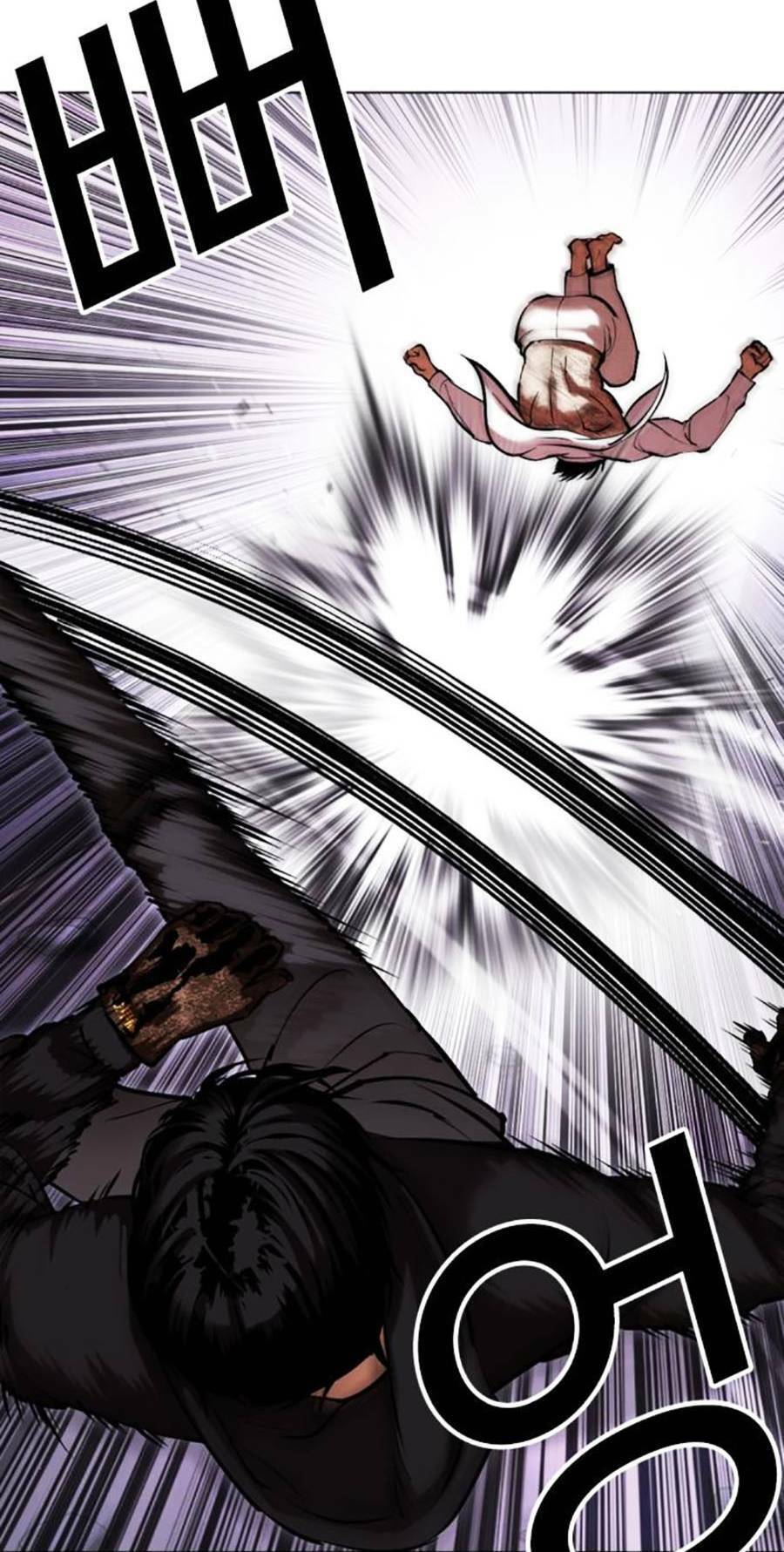 Hoán Đổi Diệu Kỳ Chapter 466 - Trang 75