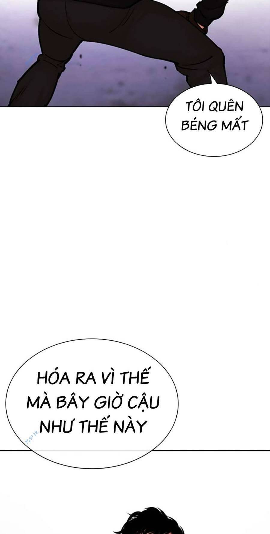 Hoán Đổi Diệu Kỳ Chapter 466 - Trang 78