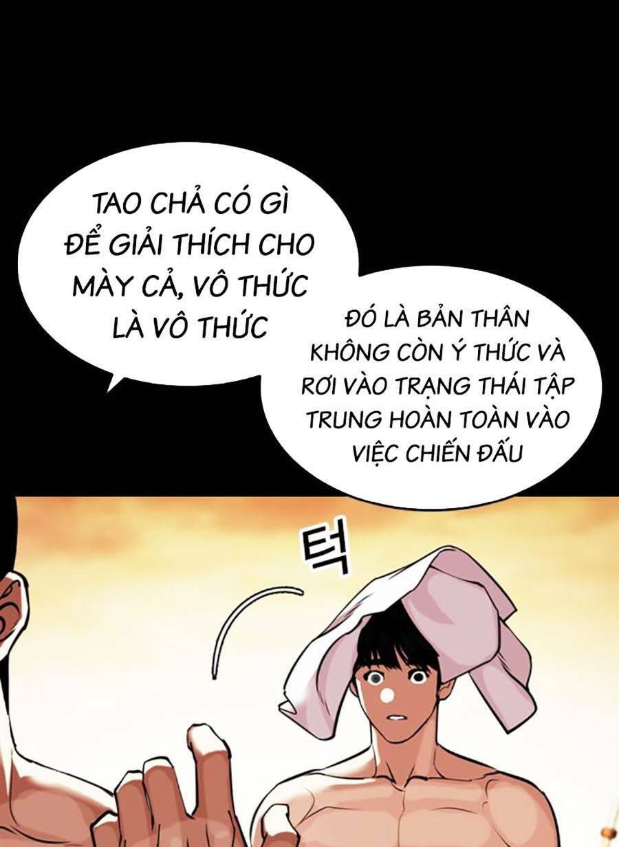 Hoán Đổi Diệu Kỳ Chapter 467 - Trang 111