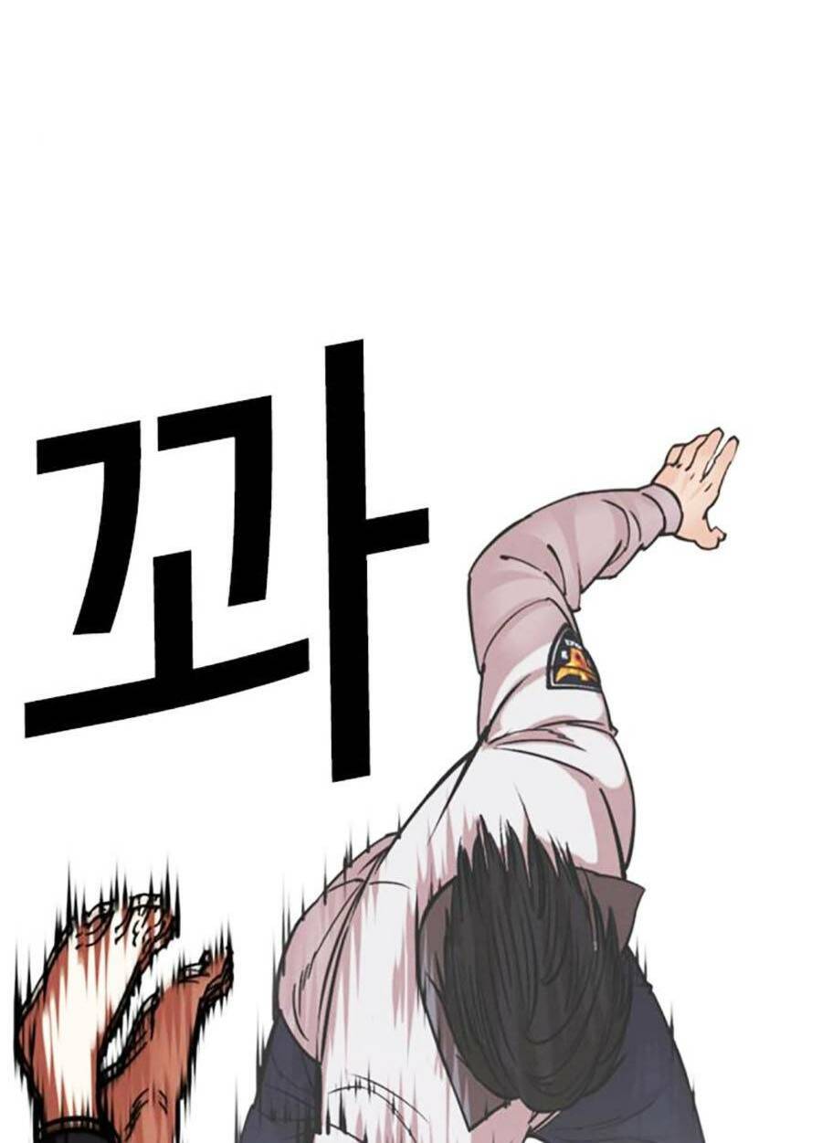 Hoán Đổi Diệu Kỳ Chapter 467 - Trang 131