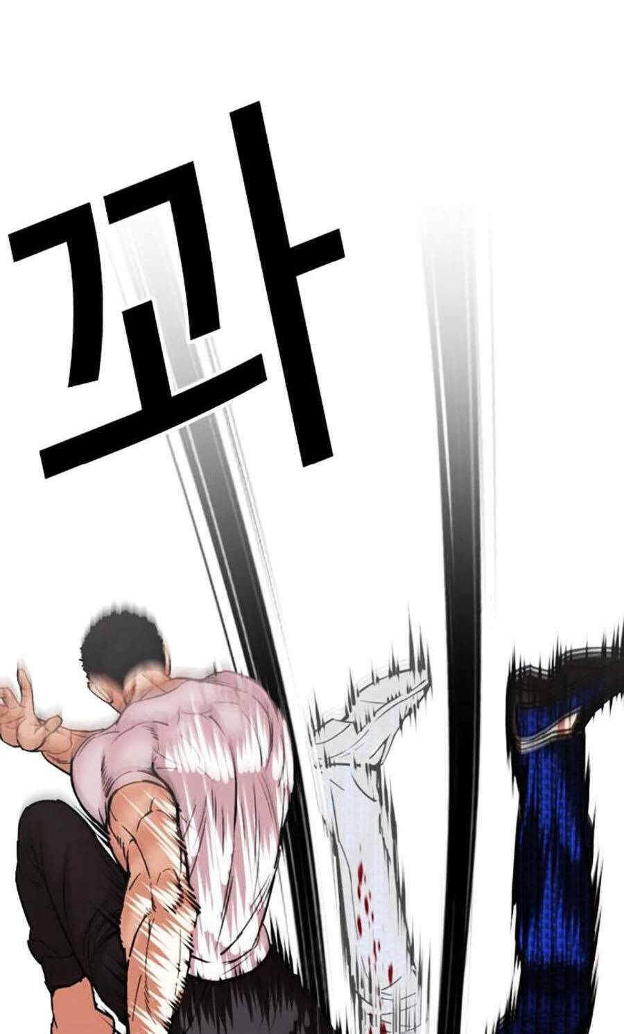 Hoán Đổi Diệu Kỳ Chapter 467 - Trang 31