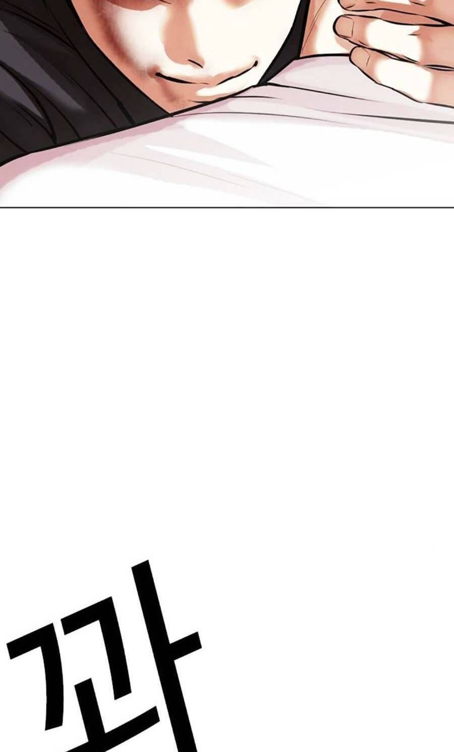 Hoán Đổi Diệu Kỳ Chapter 467 - Trang 37