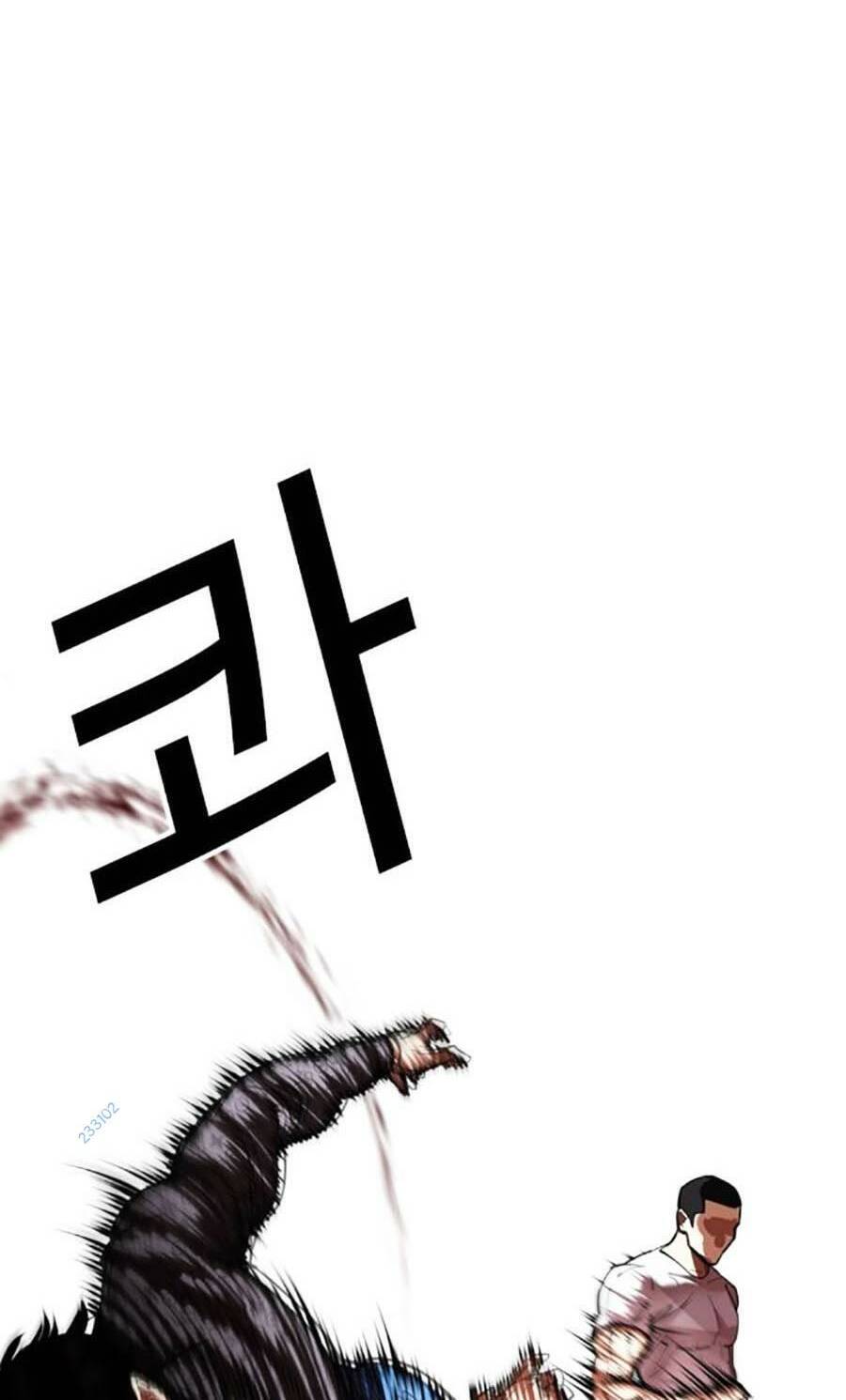 Hoán Đổi Diệu Kỳ Chapter 467 - Trang 49