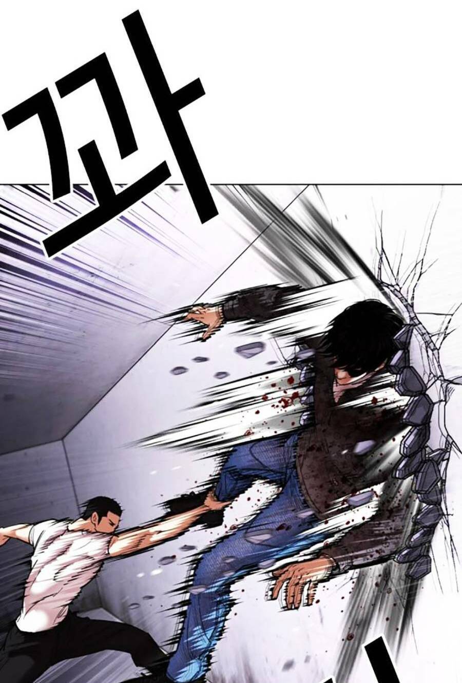 Hoán Đổi Diệu Kỳ Chapter 467 - Trang 67