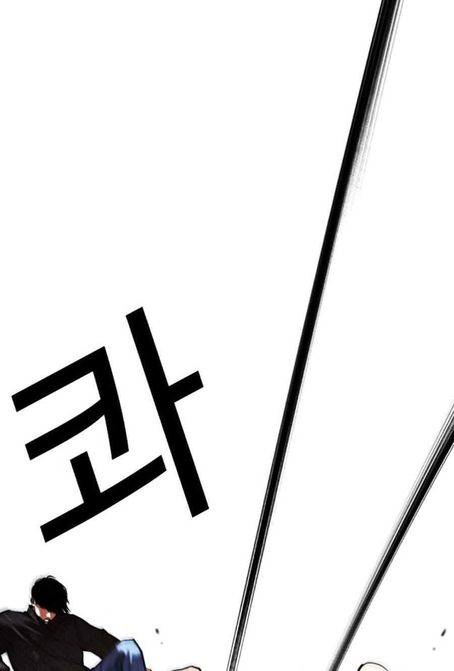 Hoán Đổi Diệu Kỳ Chapter 467 - Trang 78