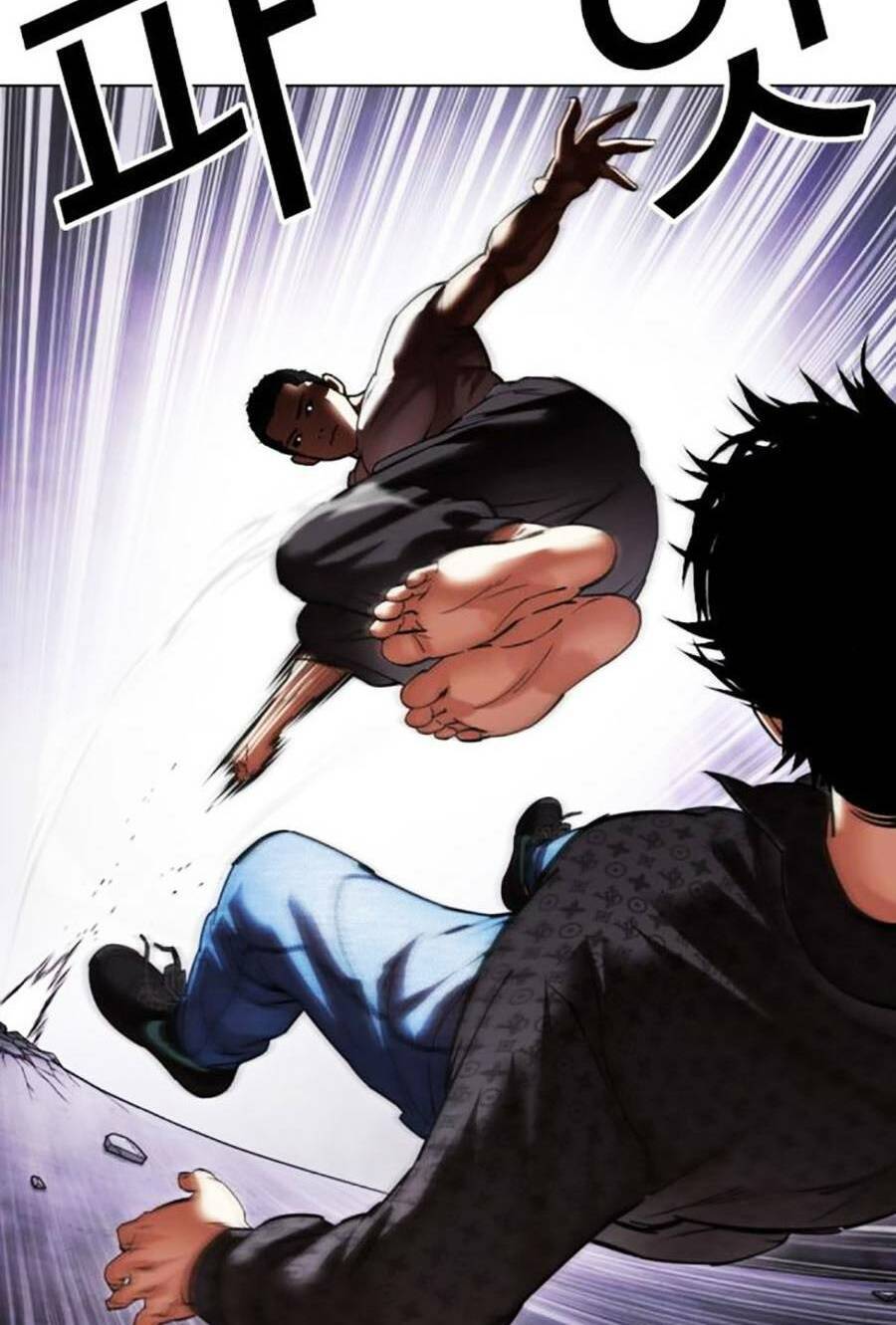 Hoán Đổi Diệu Kỳ Chapter 467 - Trang 83