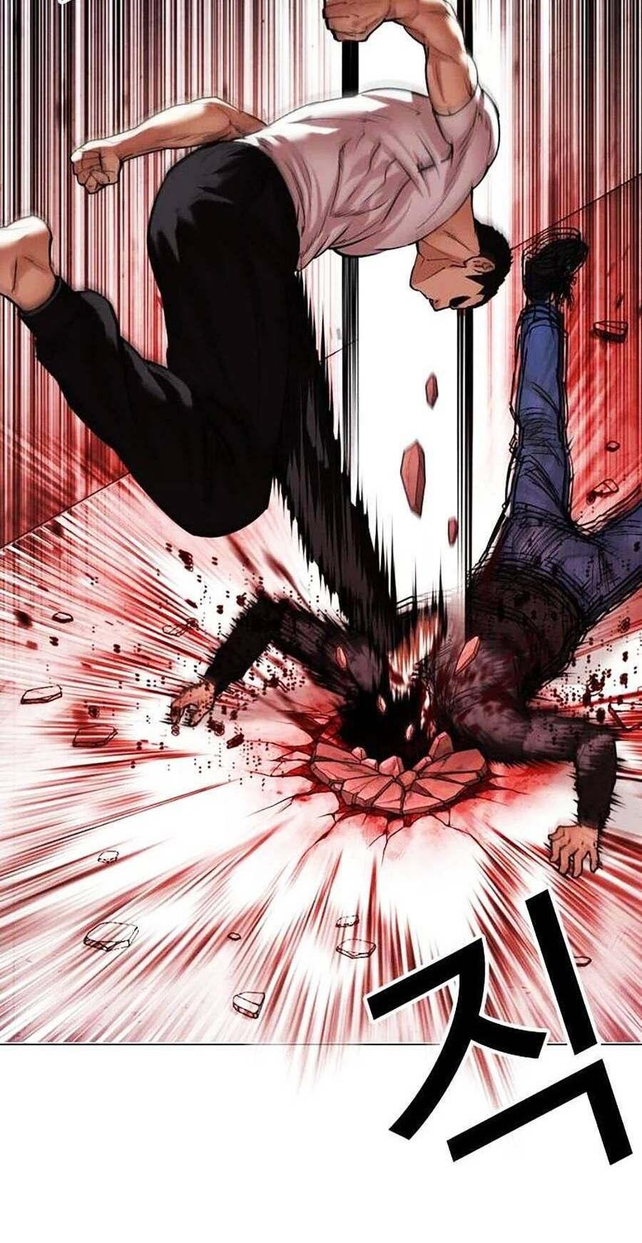 Hoán Đổi Diệu Kỳ Chapter 468 - Trang 11