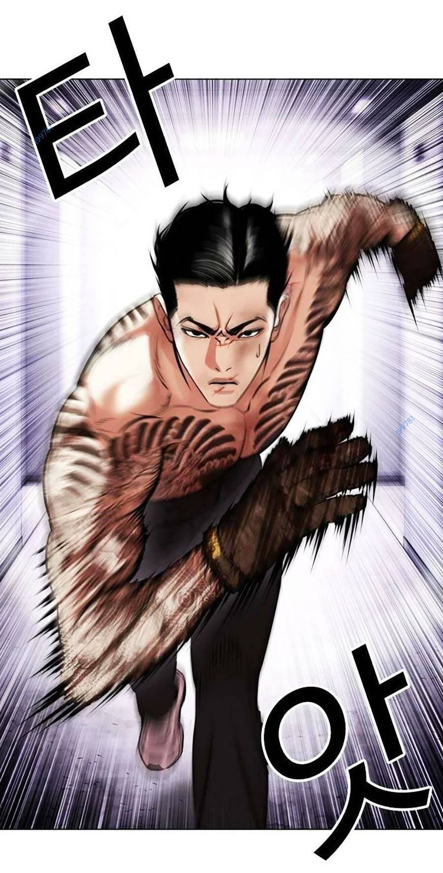 Hoán Đổi Diệu Kỳ Chapter 468 - Trang 116