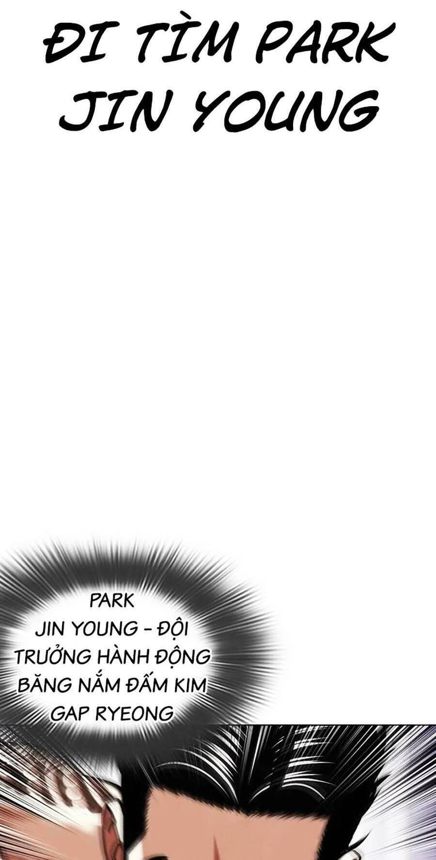 Hoán Đổi Diệu Kỳ Chapter 468 - Trang 117