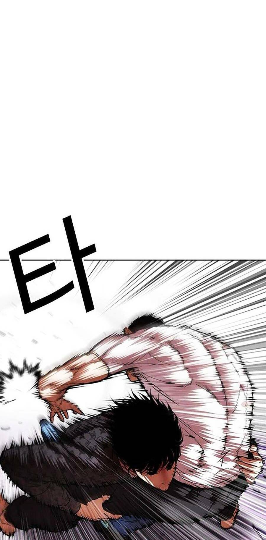 Hoán Đổi Diệu Kỳ Chapter 468 - Trang 23