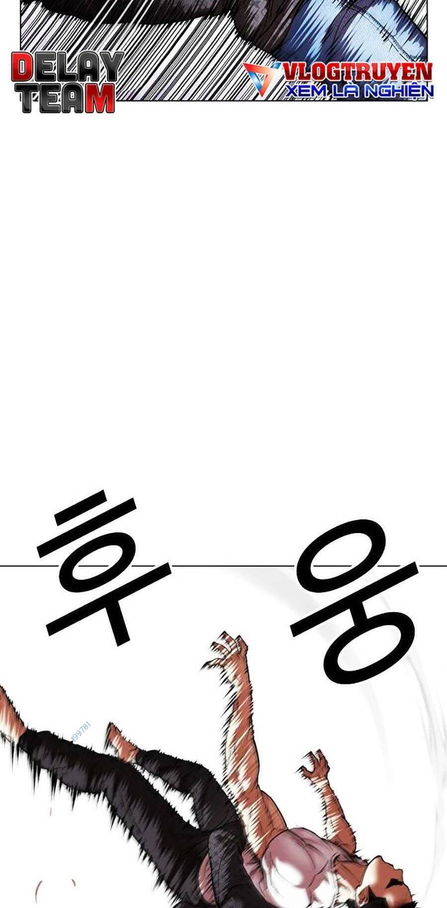 Hoán Đổi Diệu Kỳ Chapter 468 - Trang 25