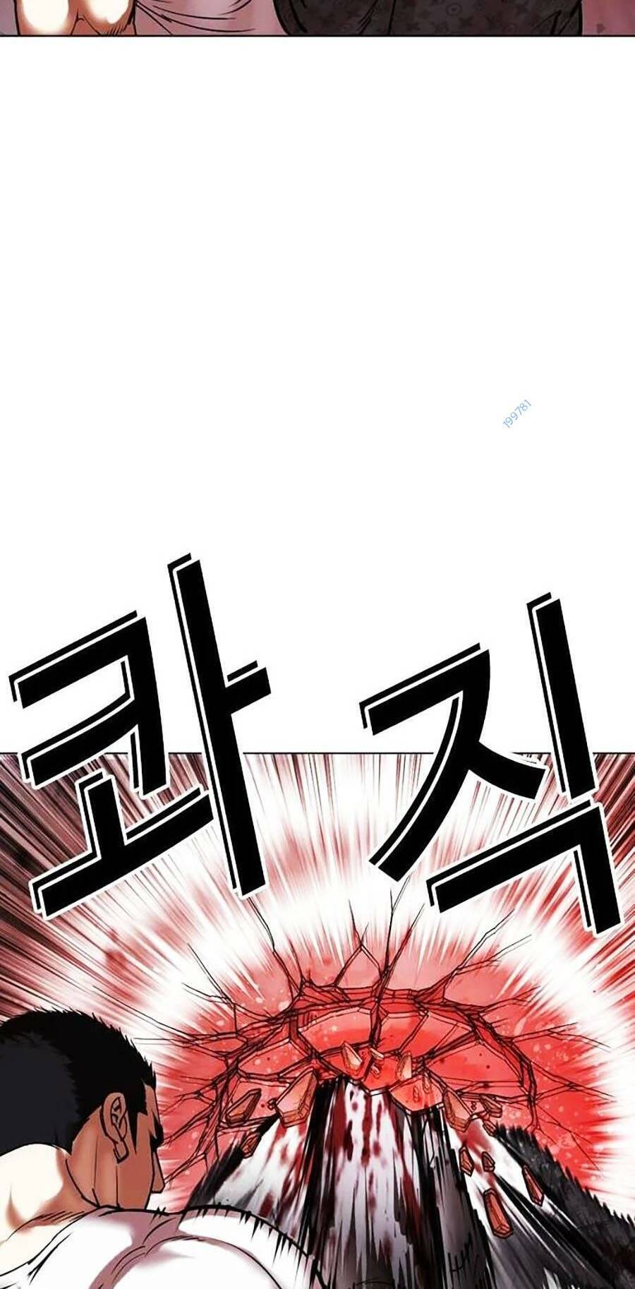 Hoán Đổi Diệu Kỳ Chapter 468 - Trang 33