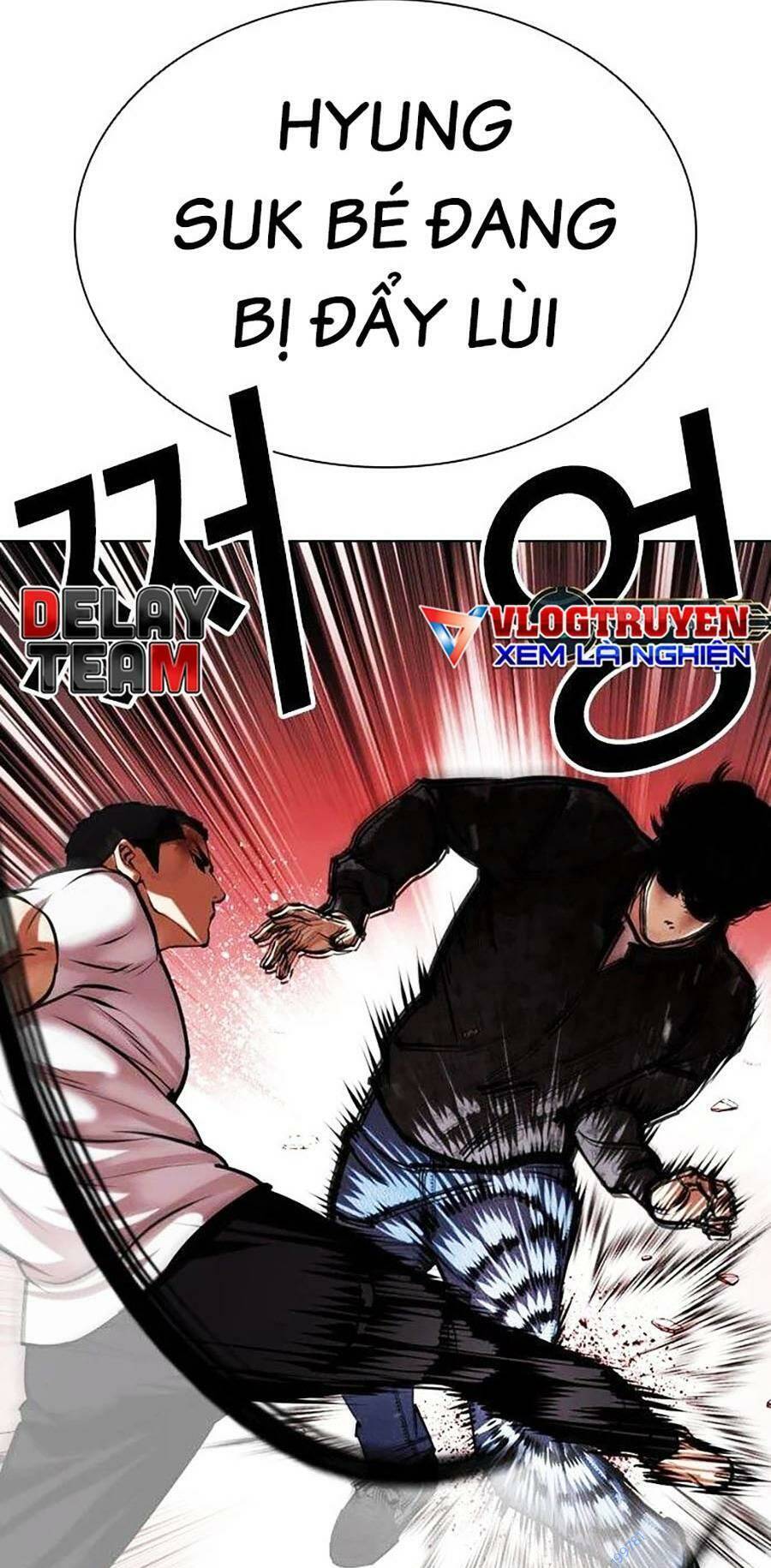 Hoán Đổi Diệu Kỳ Chapter 468 - Trang 44