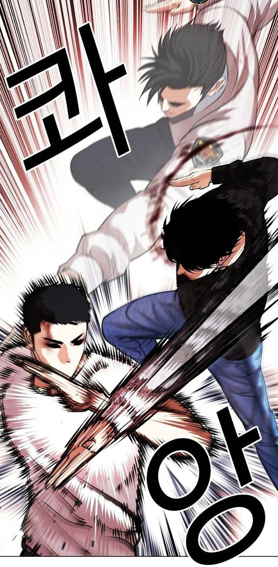 Hoán Đổi Diệu Kỳ Chapter 468 - Trang 51