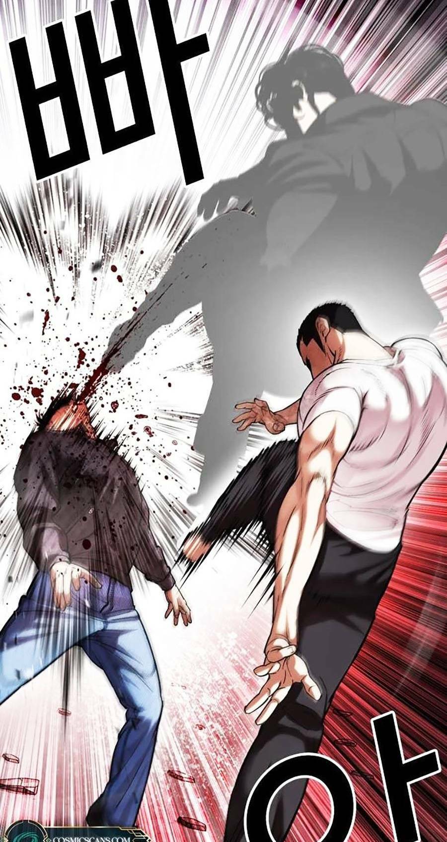 Hoán Đổi Diệu Kỳ Chapter 468 - Trang 62