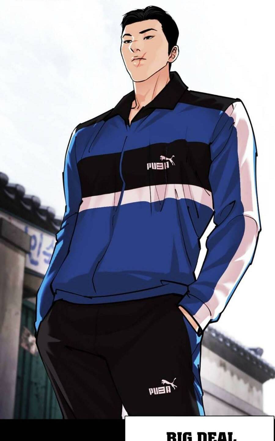 Hoán Đổi Diệu Kỳ Chapter 469 - Trang 1