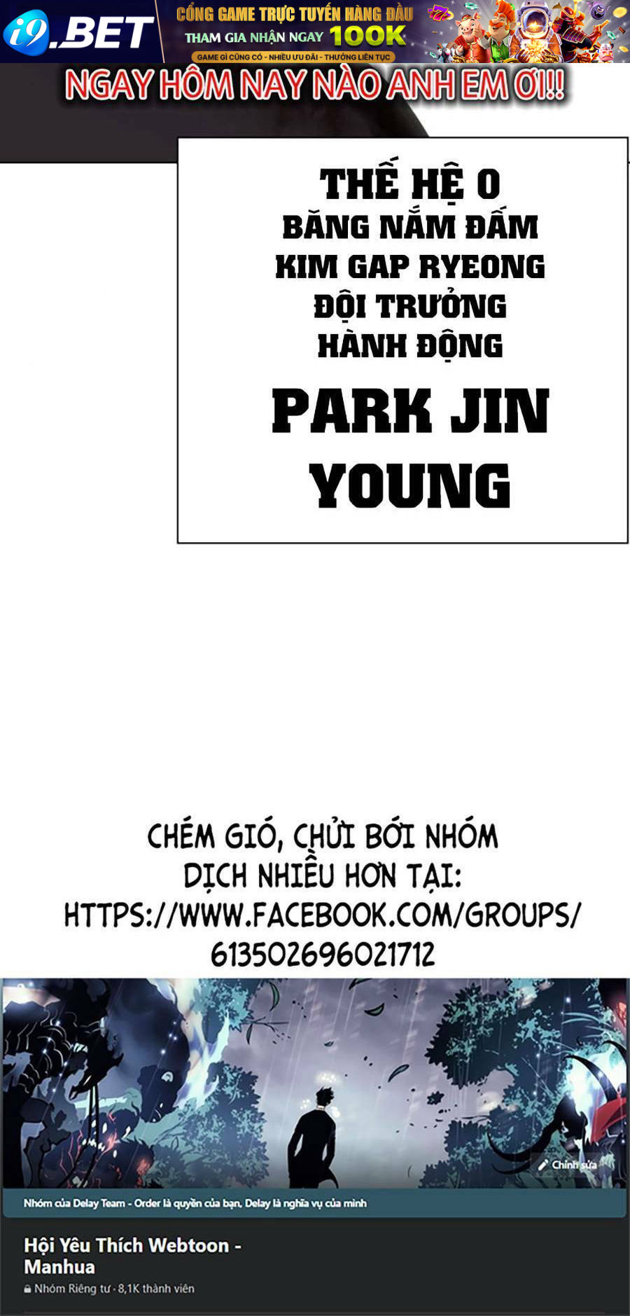 Hoán Đổi Diệu Kỳ - Chapter 469 - Page 164