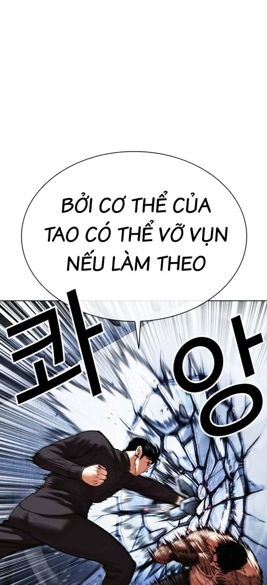 Hoán Đổi Diệu Kỳ Chapter 469 - Trang 30