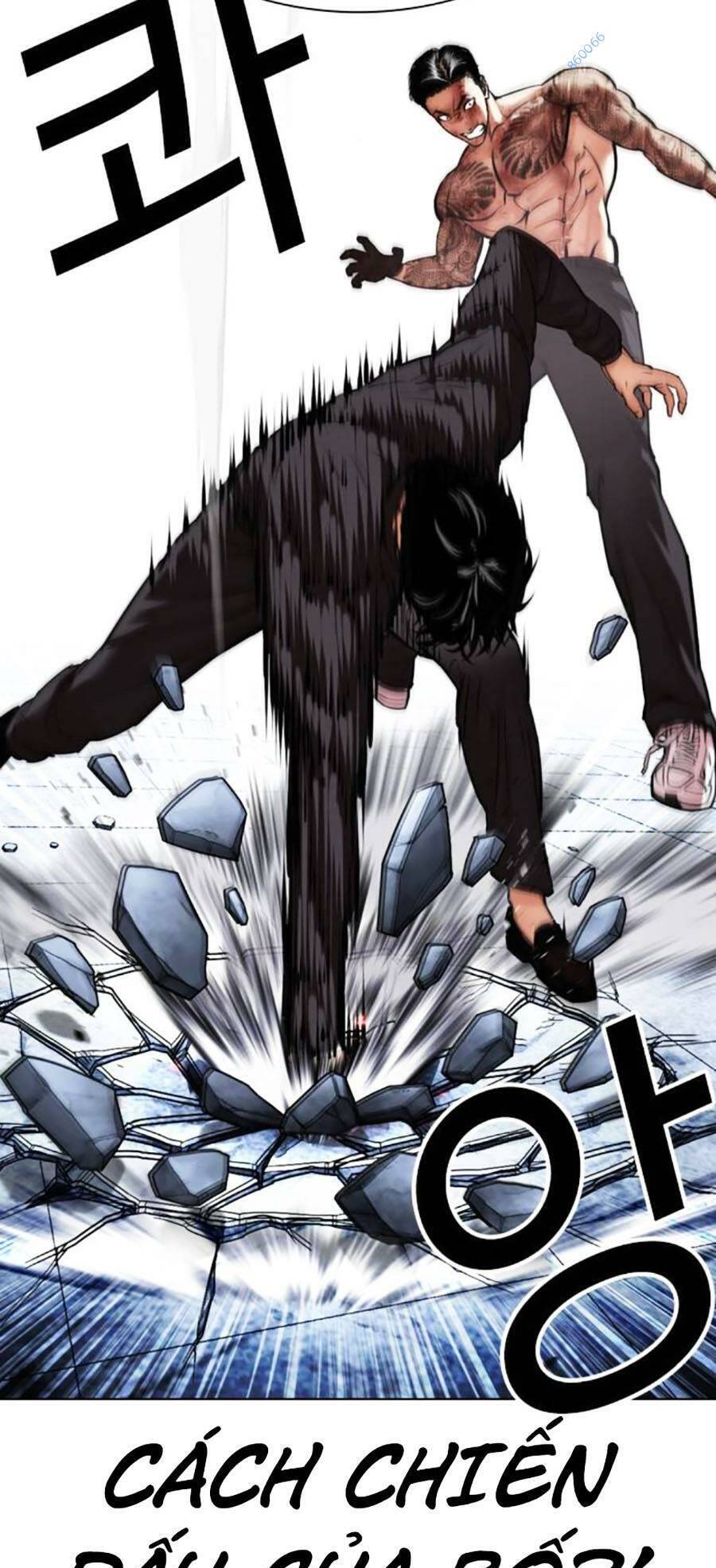 Hoán Đổi Diệu Kỳ Chapter 469 - Trang 32