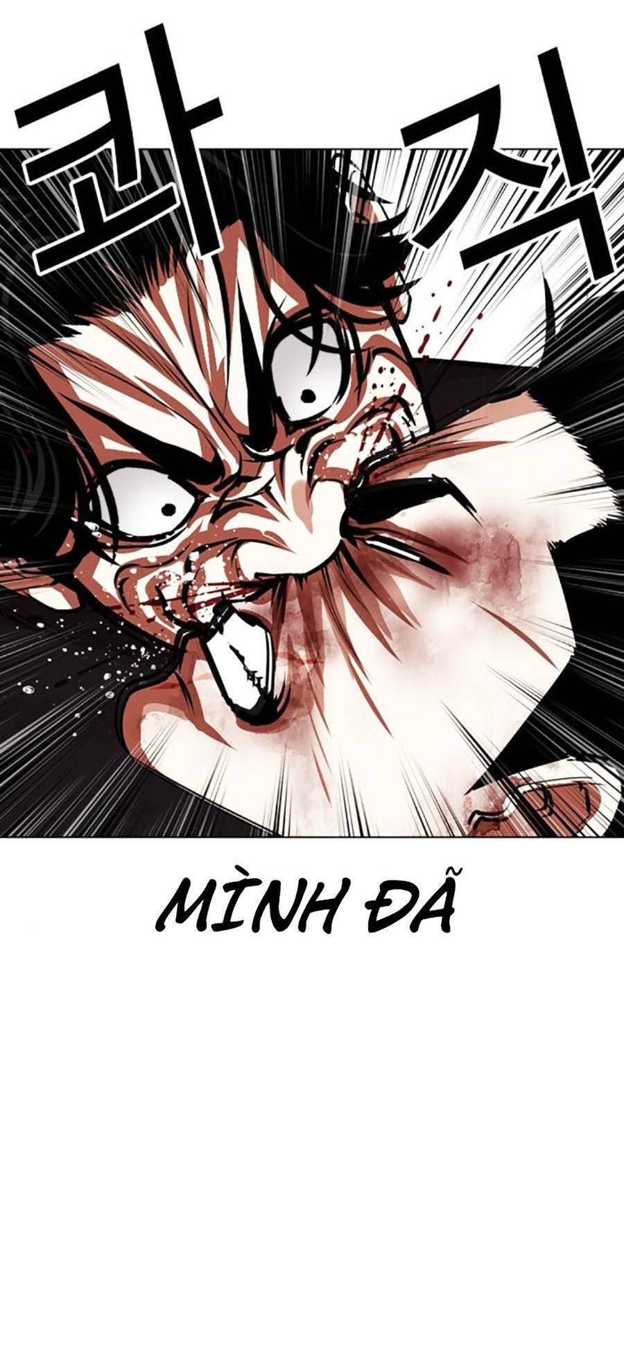 Hoán Đổi Diệu Kỳ Chapter 469 - Trang 54