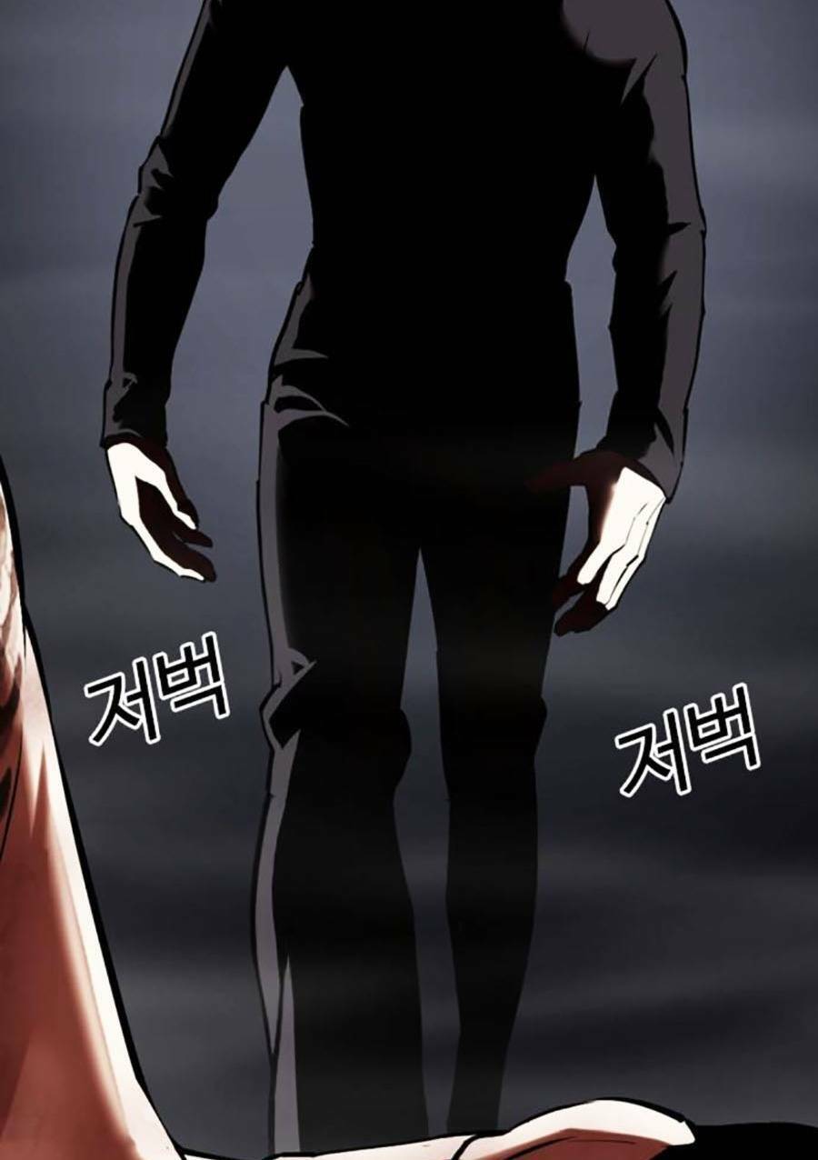 Hoán Đổi Diệu Kỳ Chapter 469 - Trang 70